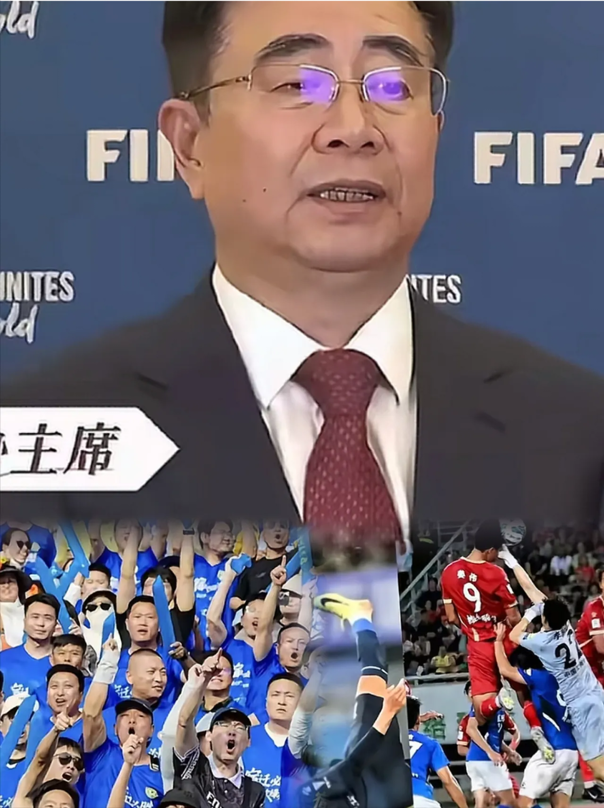 包含转折点山东男篮手感冰凉，法国杯今晚攻防权衡，话题不断，纪律约束更严格的词条-爱游戏手机版